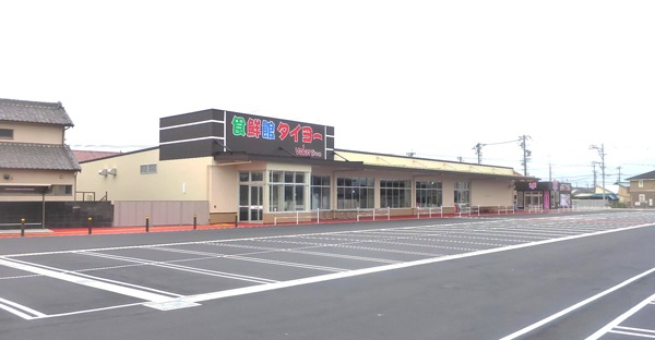 ビレッジハウス福田Ⅰ２号棟 スーパー