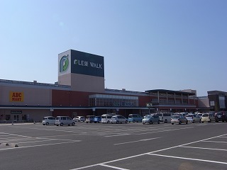 コンフォート スーパー