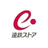 コンフォート スーパー
