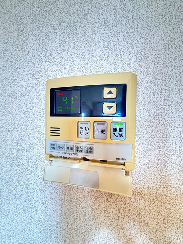 グラン　リヴァー その他設備