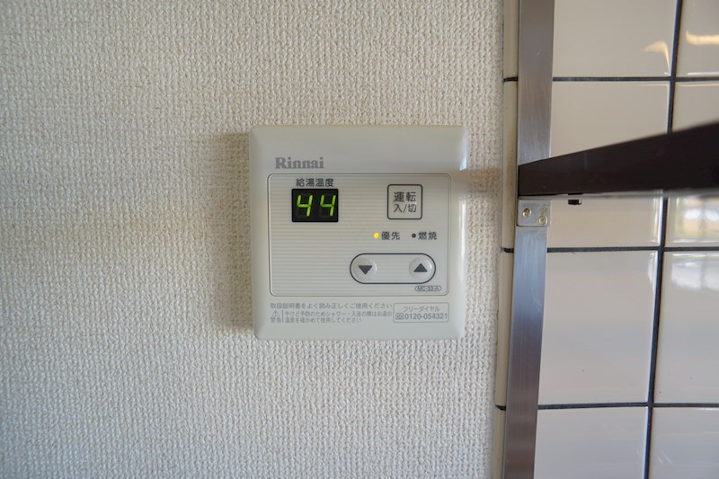 レイクコート富塚 その他設備