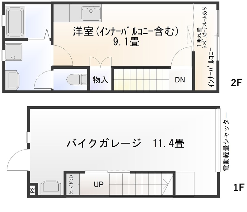 ホビープラスA 間取り