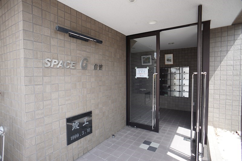 スペースG住吉 エントランス