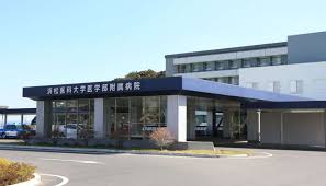 初生パークハイツ 総合病院