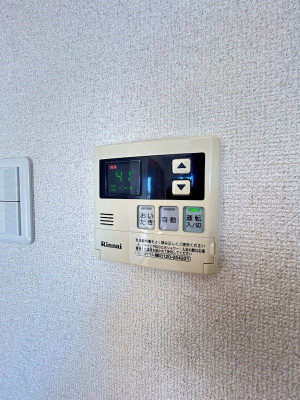 グラン　リヴァー その他設備