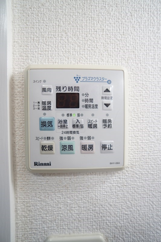 メゾン布橋 その他