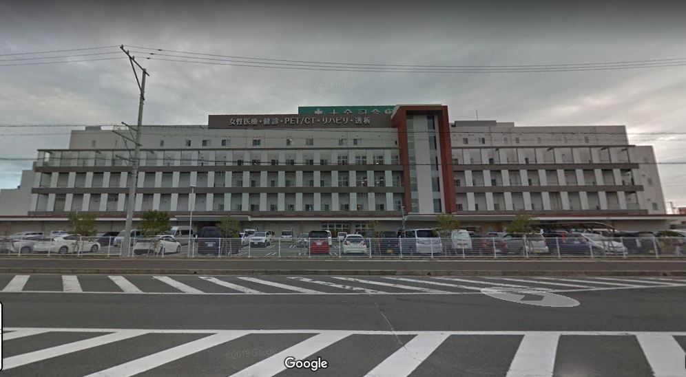 AVENUE（アベニュー） 総合病院