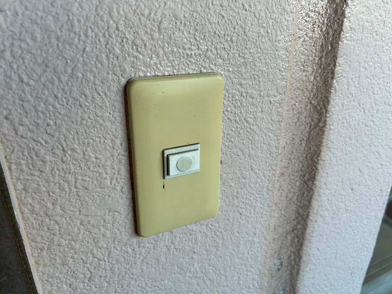 パレス富塚 セキュリティ