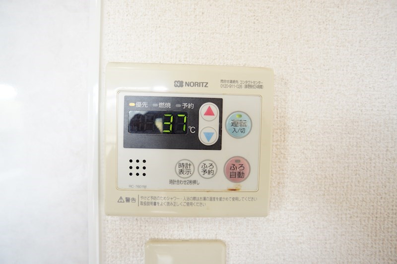 ヴィラクリア その他設備
