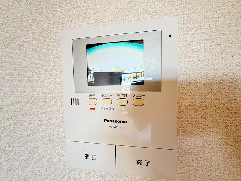 エリアcb セキュリティ