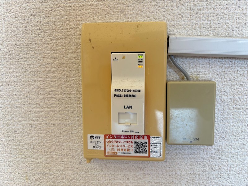 エリアcb その他