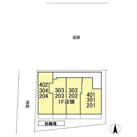 太田ビル その他