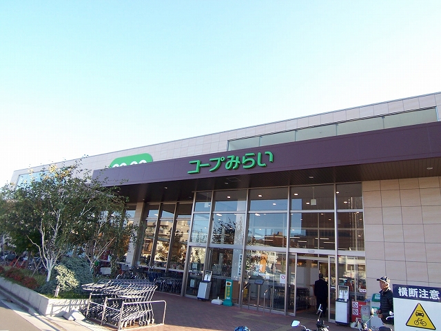 太田ビル スーパー