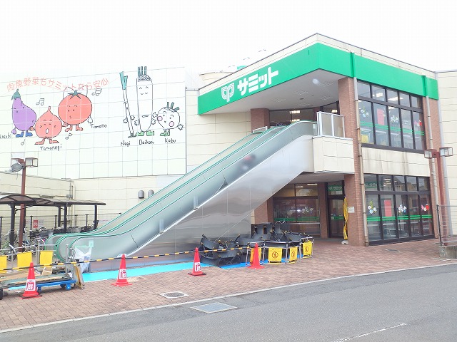さくら スーパー