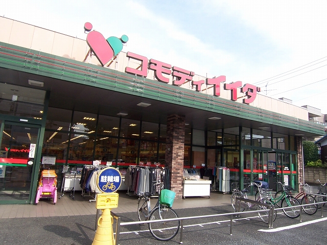 埼玉県川口市伊刈 スーパー