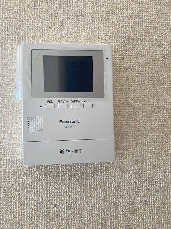 エスポワール笹目 セキュリティ