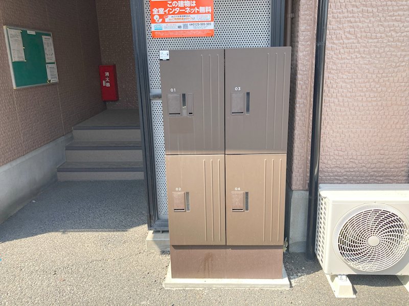 エスポワール笹目 その他設備