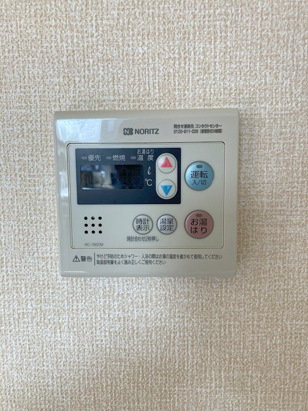 エスポワール笹目 その他