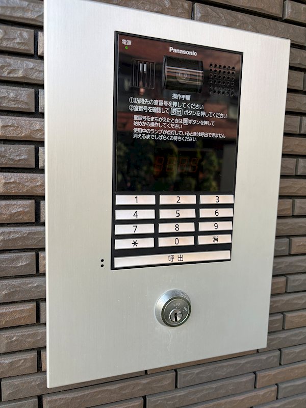 埼玉県蕨市中央６丁目 セキュリティ