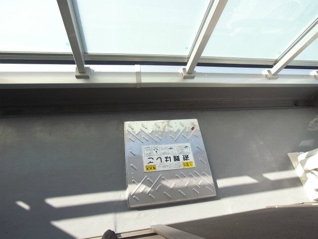 埼玉県さいたま市桜区田島５丁目 ベランダ