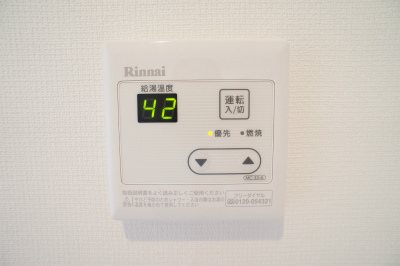 埼玉県さいたま市浦和区領家３丁目 その他
