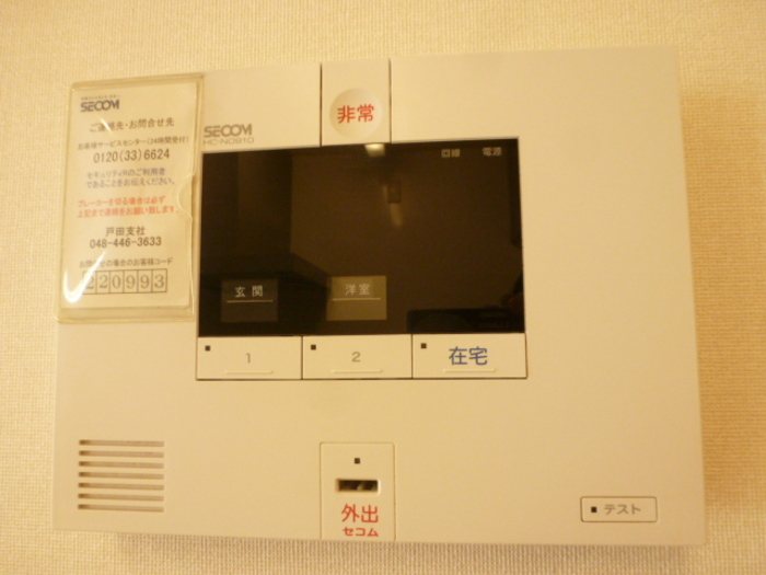 埼玉県戸田市喜沢２丁目 セキュリティ