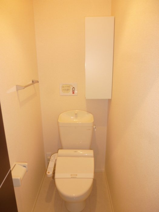 埼玉県戸田市喜沢２丁目 トイレ