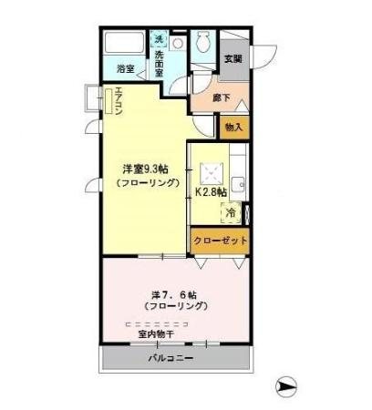 ロイヤルヒルズ武蔵浦和A 間取り