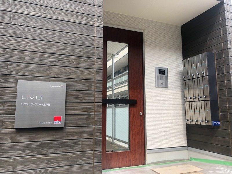 埼玉県戸田市上戸田２丁目 エントランス