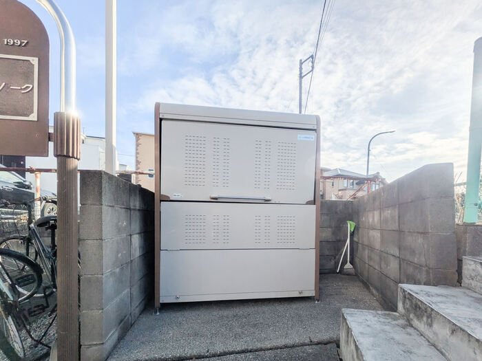 埼玉県さいたま市南区太田窪 その他