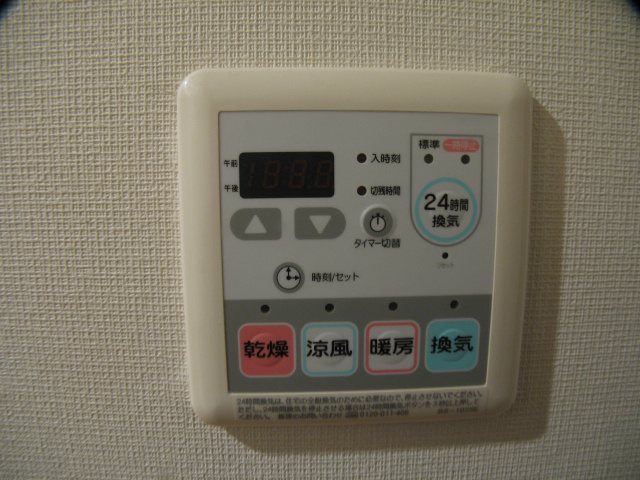 埼玉県蕨市北町１丁目 その他