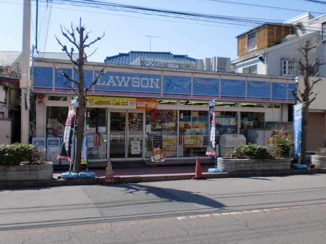 埼玉県蕨市北町１丁目 コンビニ