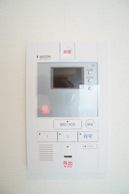 リブリ・六番館 セキュリティ