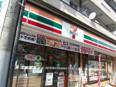 フェールクク コンビニ