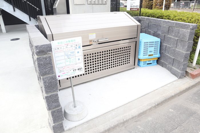 エスポア戸田公園 その他共有部分