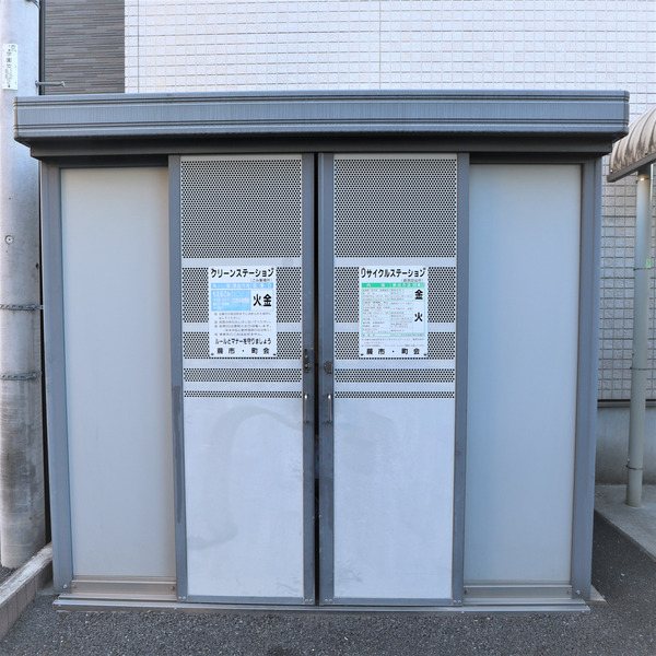 グランルミエール その他