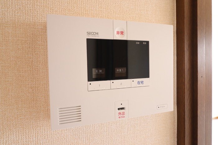 埼玉県さいたま市南区内谷４丁目 その他