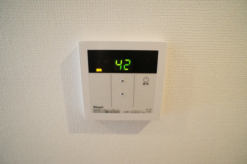 埼玉県さいたま市南区根岸３丁目 その他設備