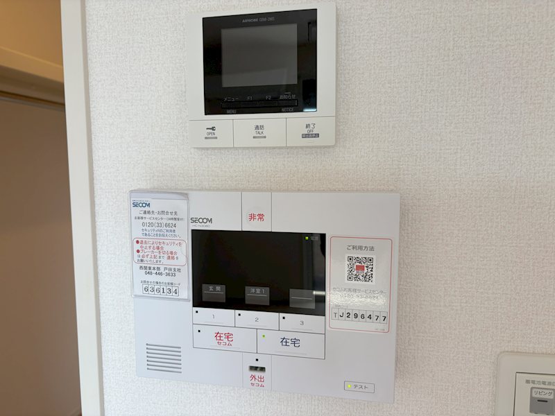 埼玉県戸田市新曽 セキュリティ