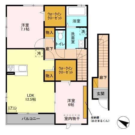 埼玉県さいたま市緑区中尾 間取り