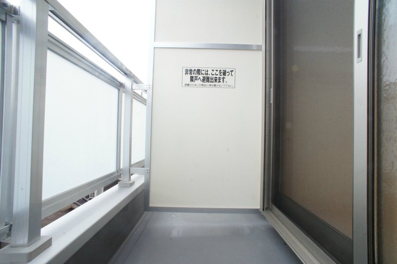 埼玉県戸田市新曽南２丁目 ベランダ