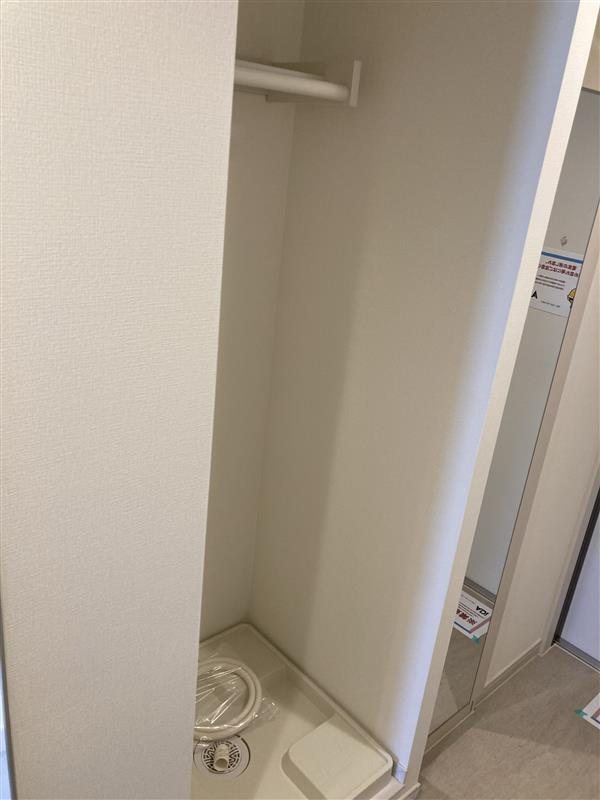 埼玉県さいたま市桜区西堀２丁目 その他
