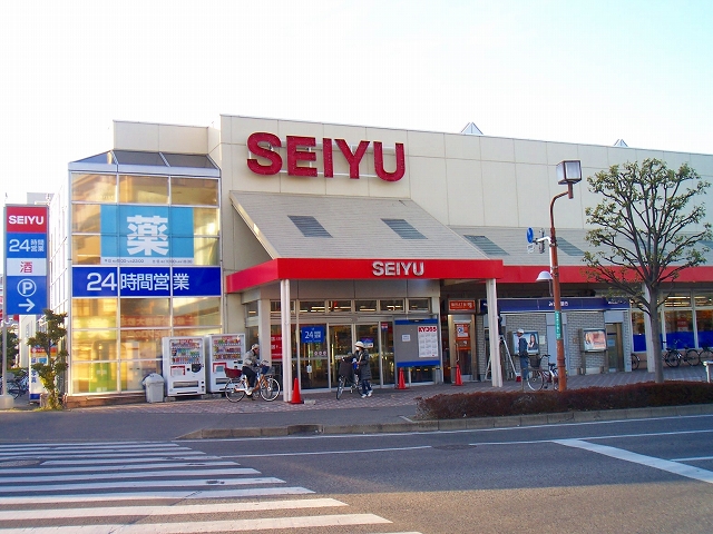 朝日ハイツ（大字芝） スーパー