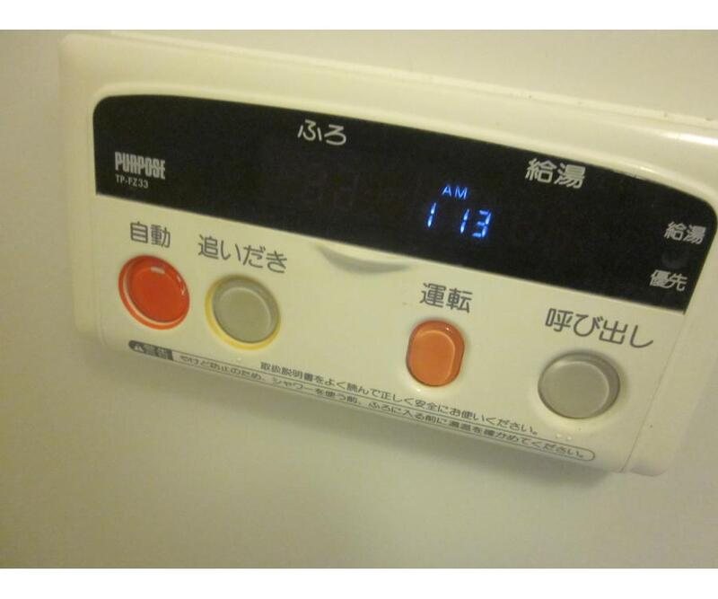埼玉県川口市並木４丁目 その他