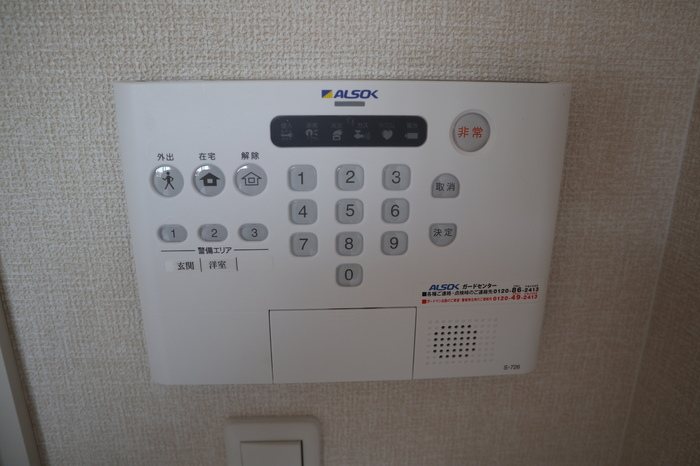 埼玉県戸田市喜沢１丁目 セキュリティ