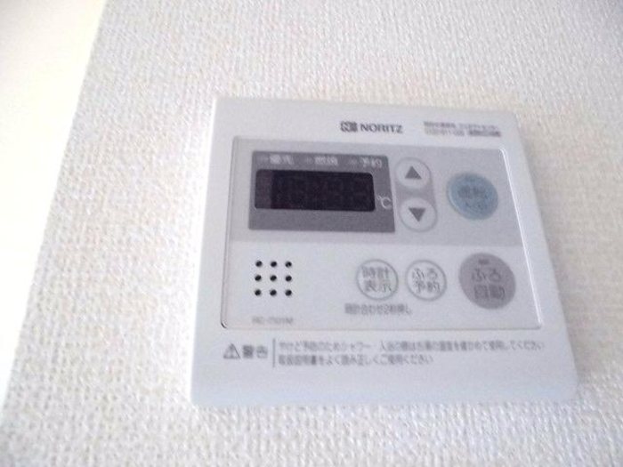 埼玉県さいたま市緑区原山４丁目 その他