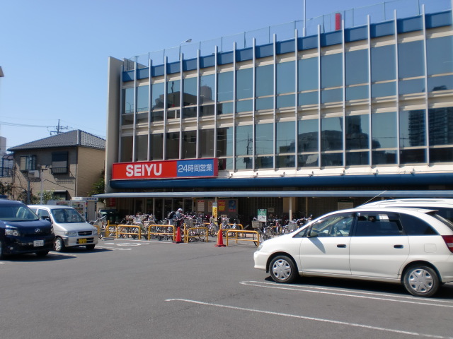 埼玉県蕨市中央３丁目 スーパー