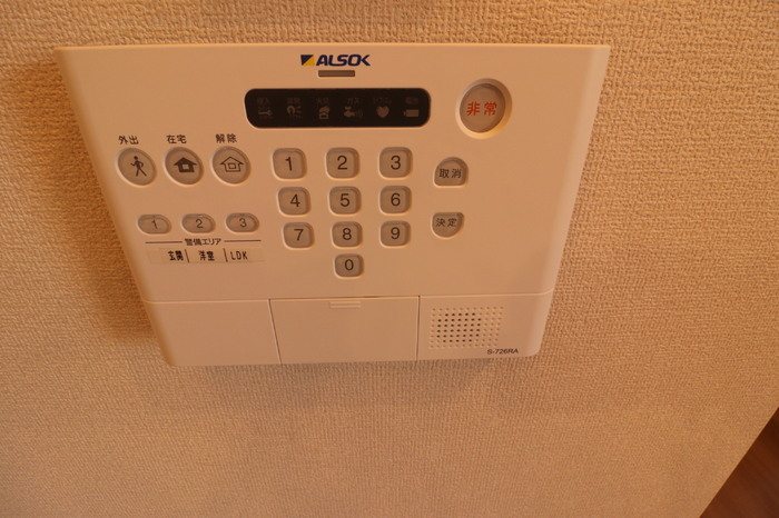 埼玉県さいたま市南区別所６丁目 セキュリティ