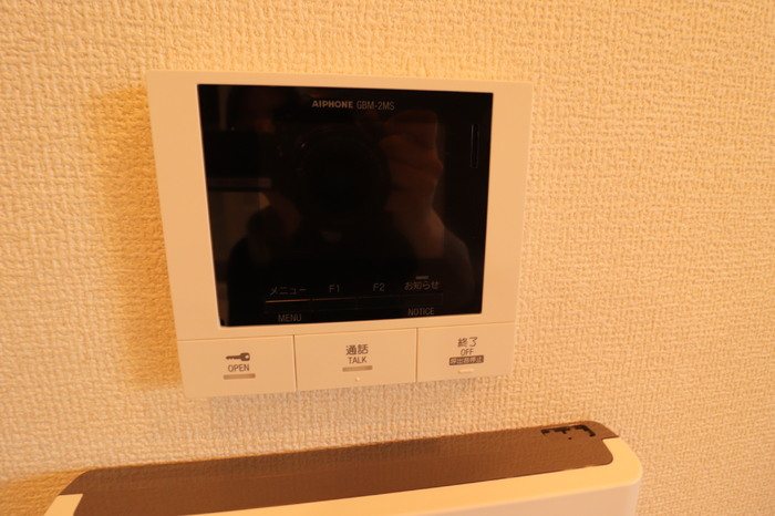 埼玉県さいたま市南区別所６丁目 その他設備