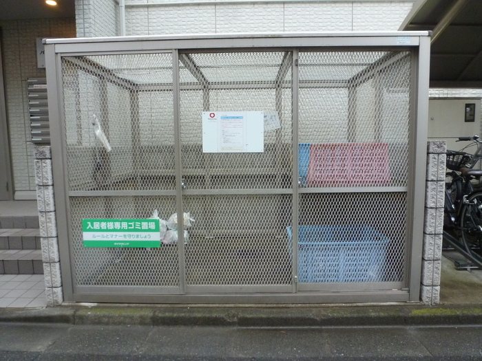 埼玉県戸田市喜沢１丁目 その他